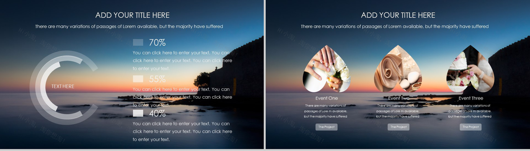 大气商务欧美年终汇报总结商业计划书PPT模板-11