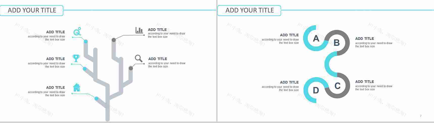 商业项目产品更新发布PPT模板-3