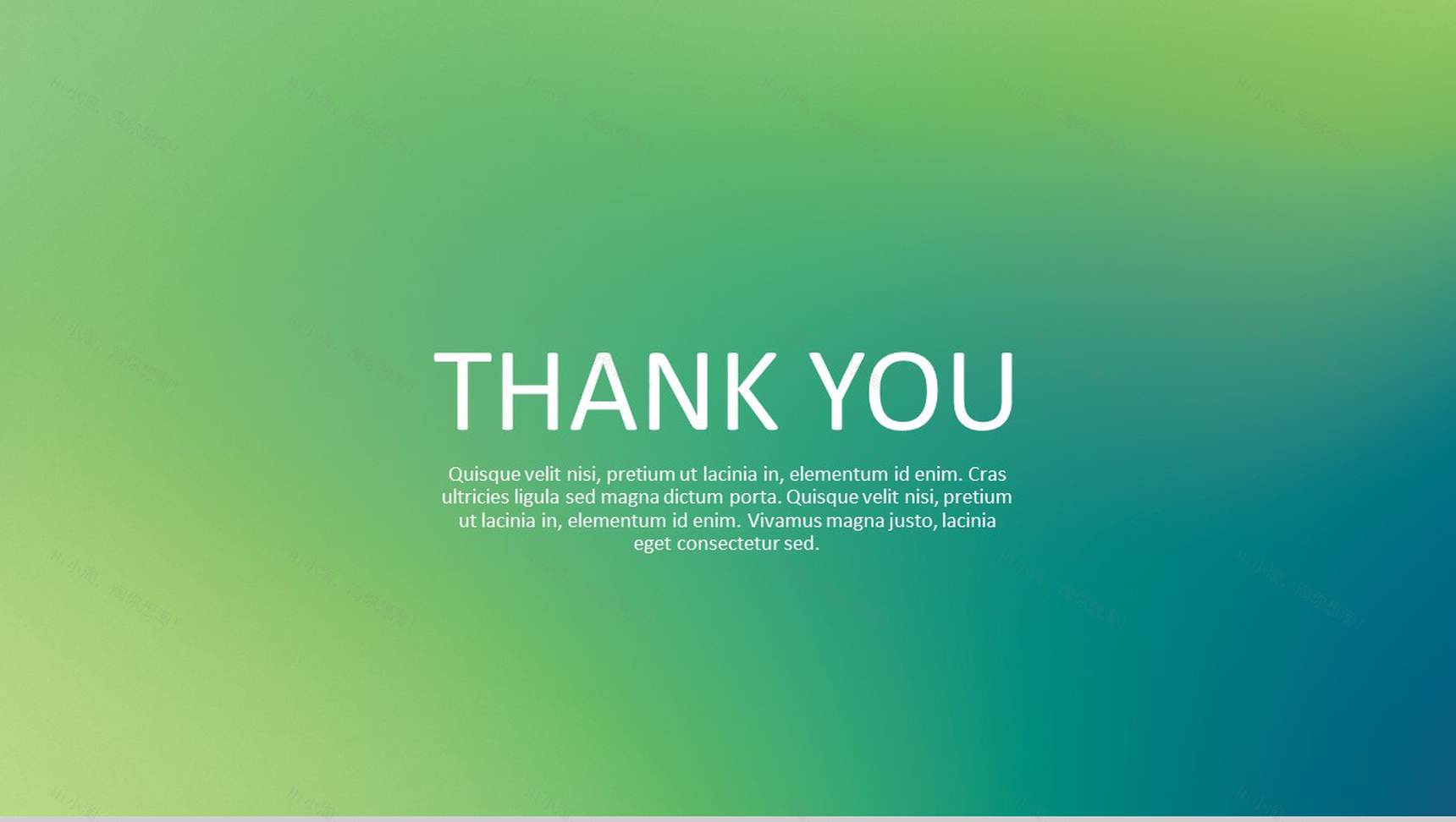 绿色渐变大气欧美商务商业计划书工作总结汇报PPT模板-11