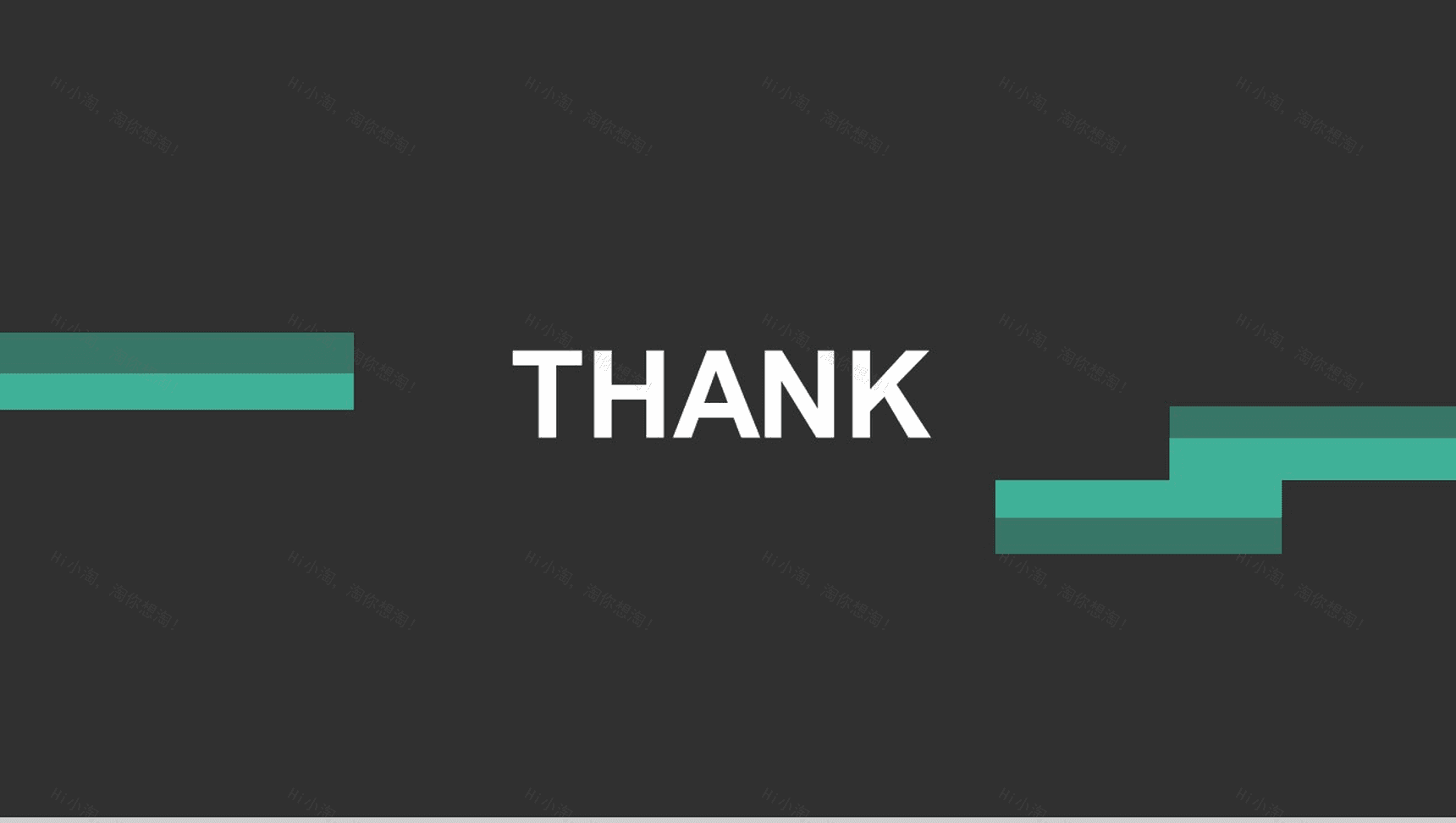 扁平化互联网电商创业策划方案大学生创业PPT模板-13