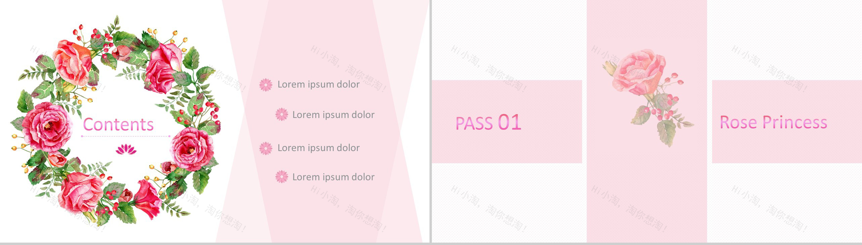 清新自然浪漫手绘商业计划书PPT模板-2