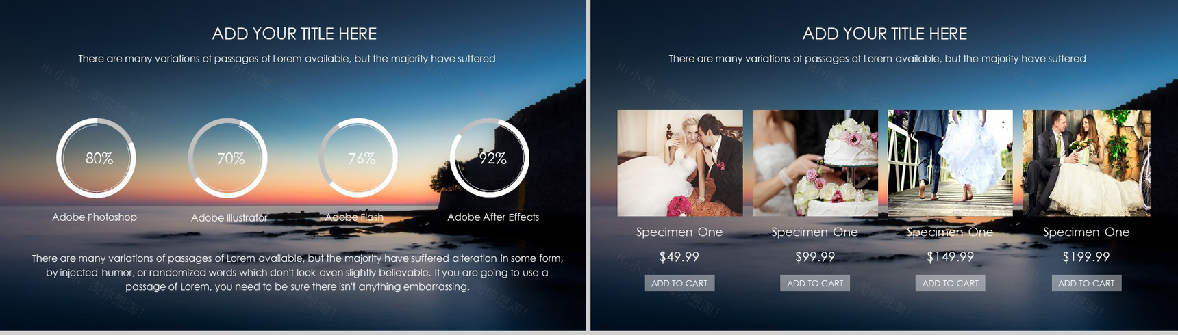 大气商务欧美年终汇报总结商业计划书PPT模板-8