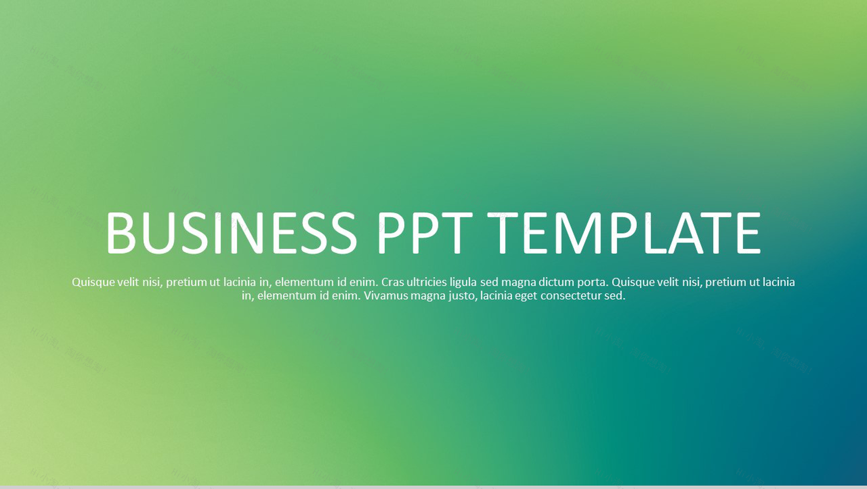 绿色渐变大气欧美商务商业计划书工作总结汇报PPT模板-1