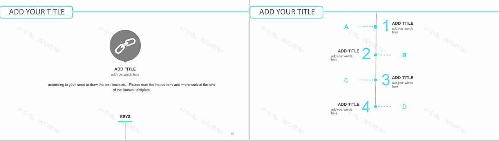 商业项目产品更新发布PPT模板-6
