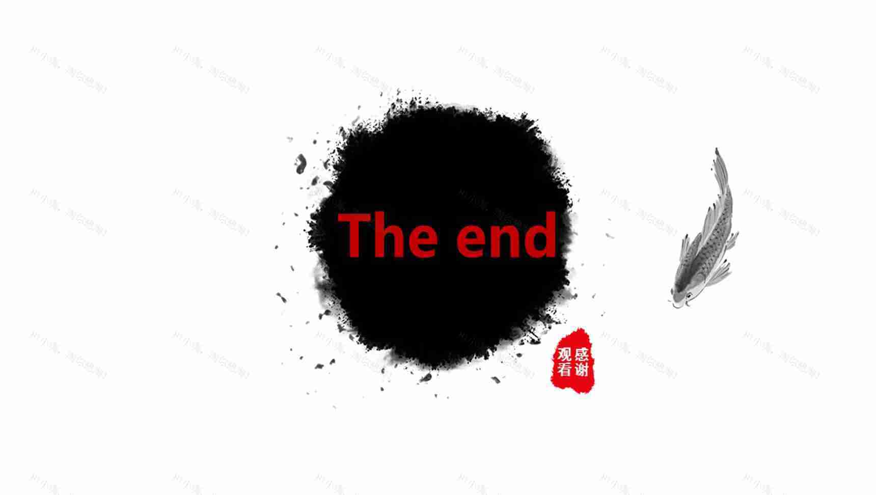 白色大气活动策划书通用PPT模板-7