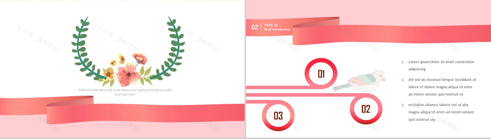 小清新花朵欧美唯美商业计划书PPT模板-4