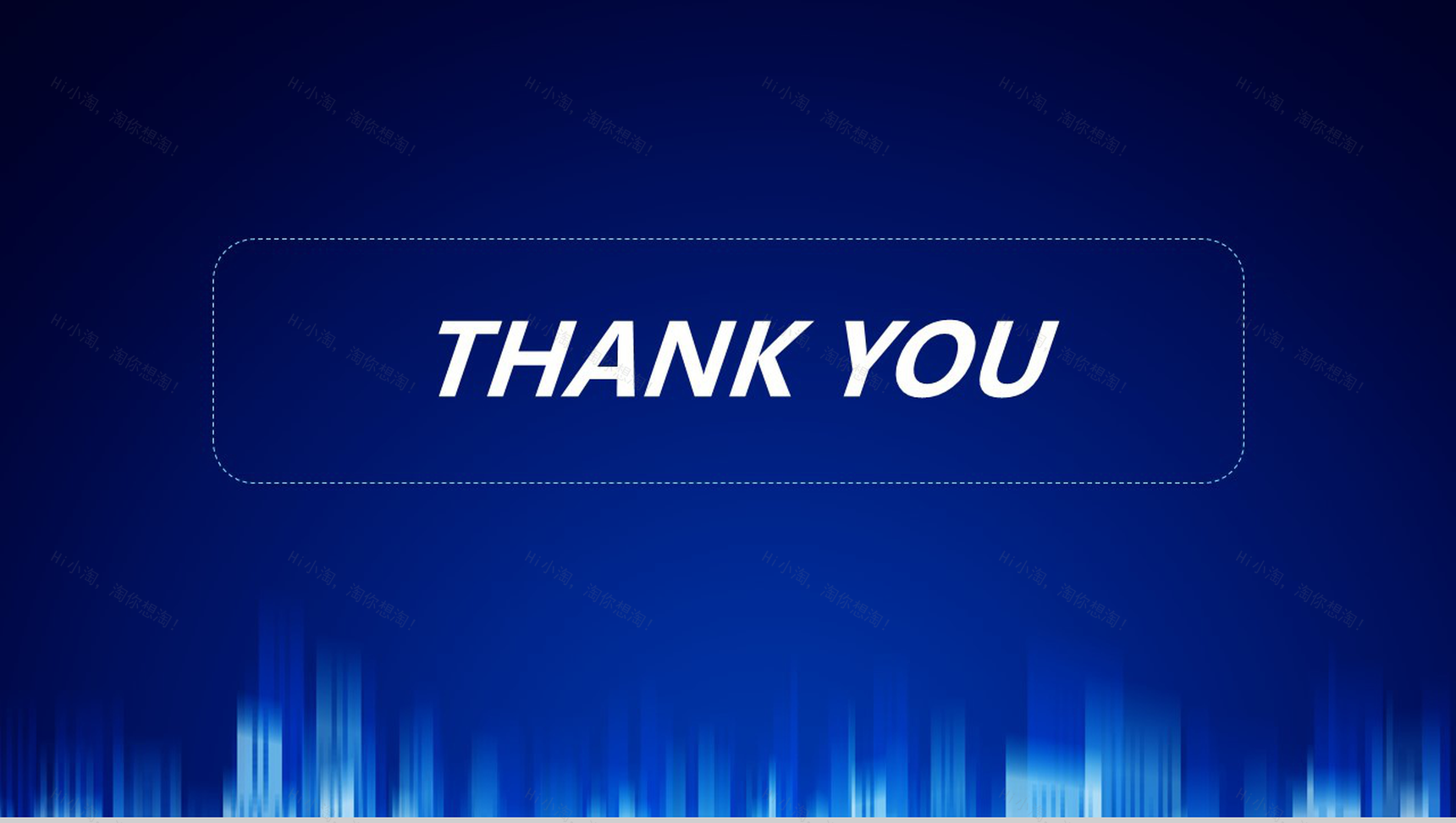 蓝色科技风区块链数字白皮书商业计划书PPT模板-12