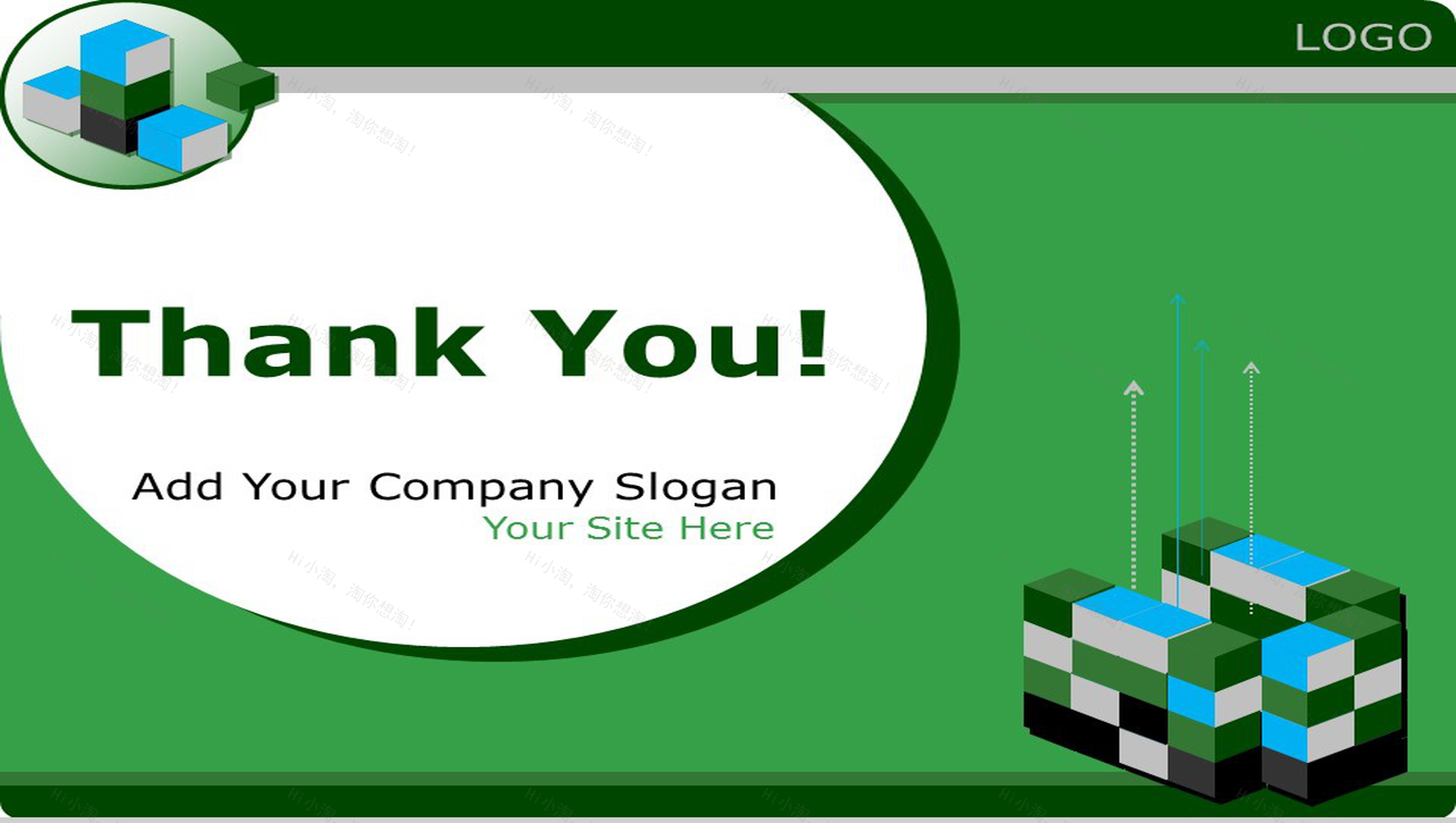 绿色实用简约图表商务PPT模板-6