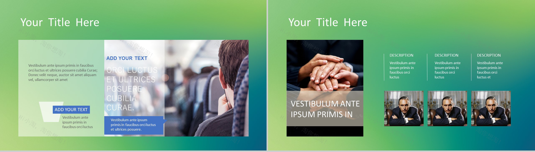 绿色渐变大气欧美商务商业计划书工作总结汇报PPT模板-4