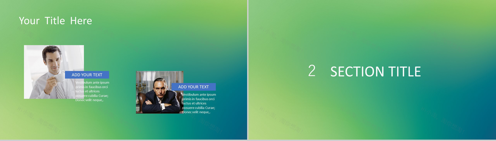 绿色渐变大气欧美商务商业计划书工作总结汇报PPT模板-5