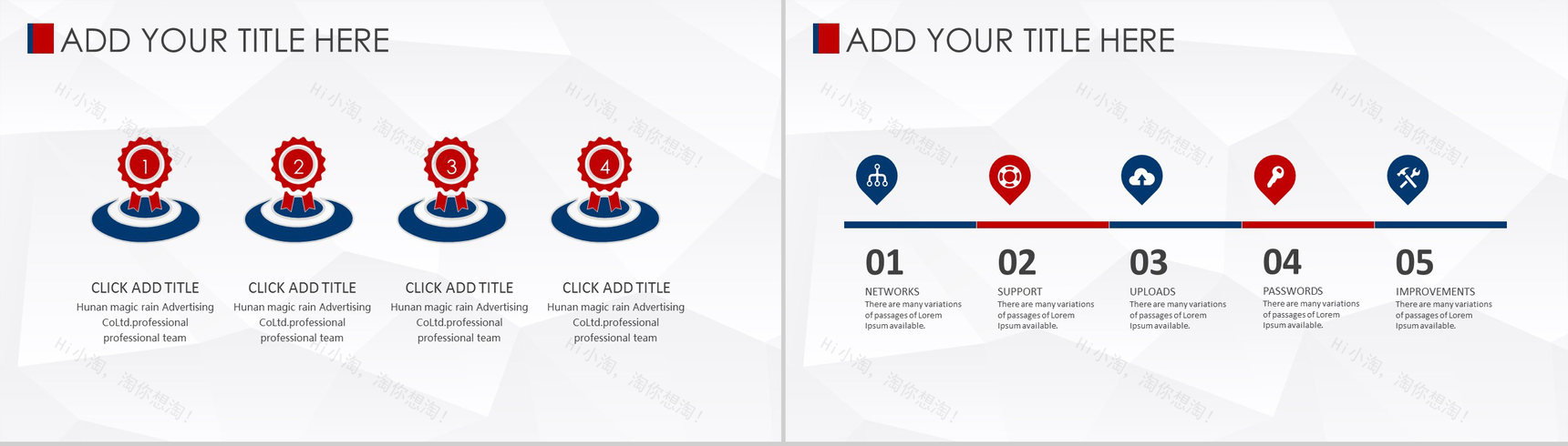 动态创意银行理财英文通用PPT模板-8