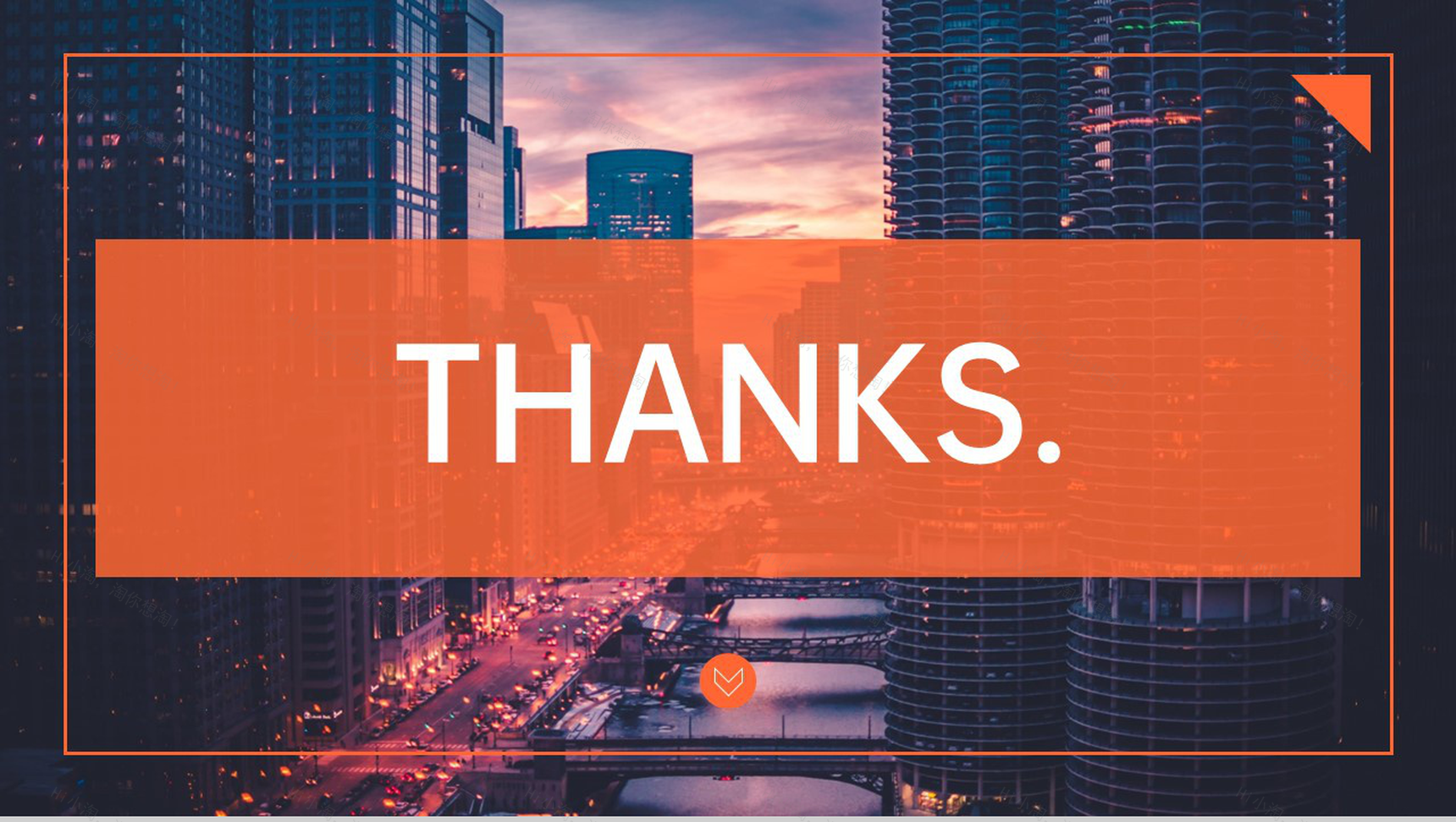 橙色商务风企业创业融资计划书项目介绍PPT模板-11