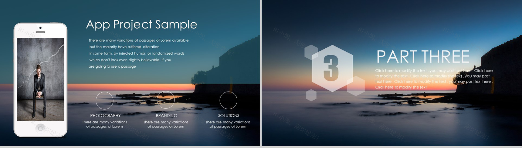 大气商务欧美年终汇报总结商业计划书PPT模板-7