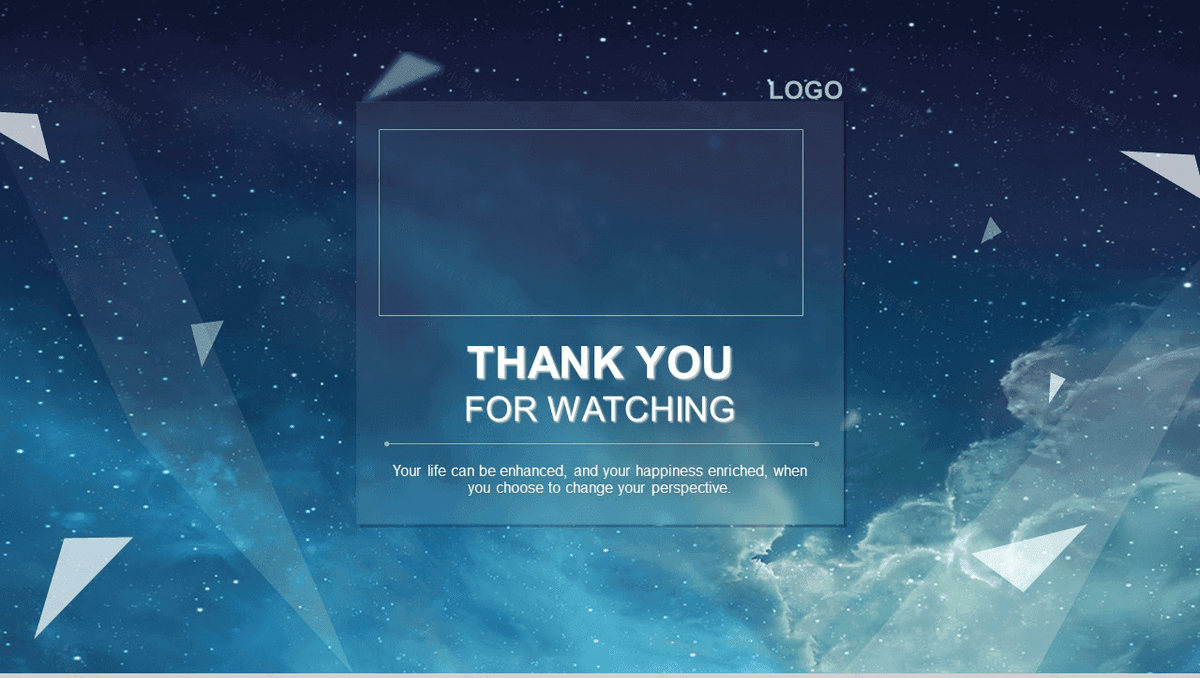 创意星空工作总结商业计划书汇报PPT模板-12