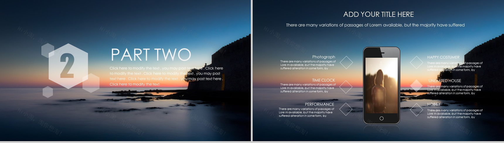 大气商务欧美年终汇报总结商业计划书PPT模板-5
