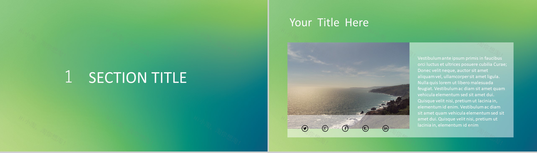 绿色渐变大气欧美商务商业计划书工作总结汇报PPT模板-2