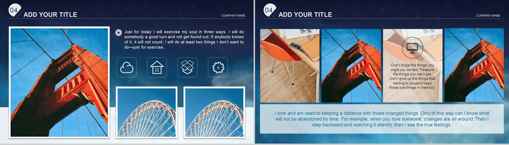 创意星空工作总结商业计划书汇报PPT模板-11