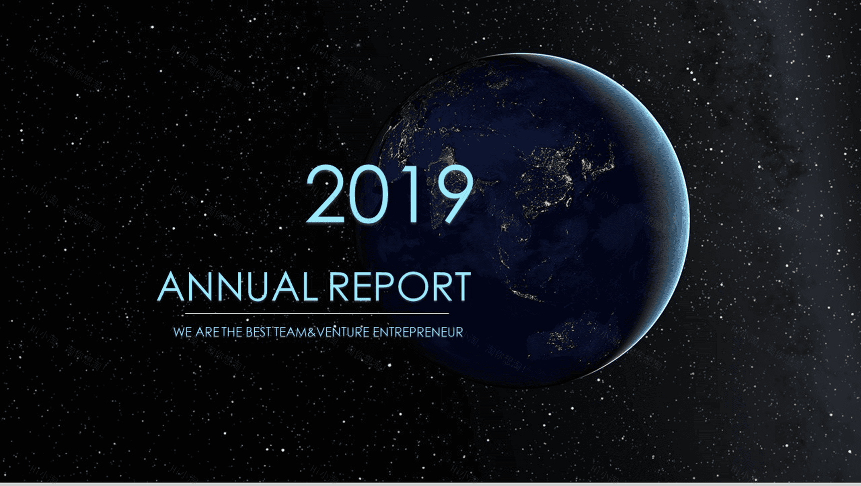 月球欧美商务风总结汇报企业规划PPT模板-1