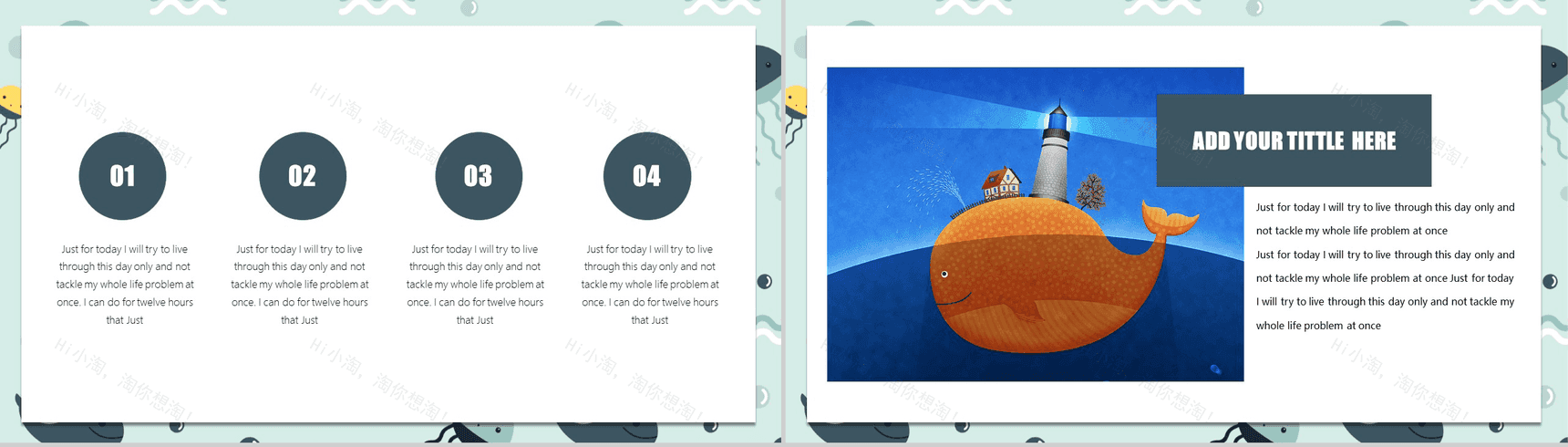 清新卡通纯色可爱通用PPT模板-4