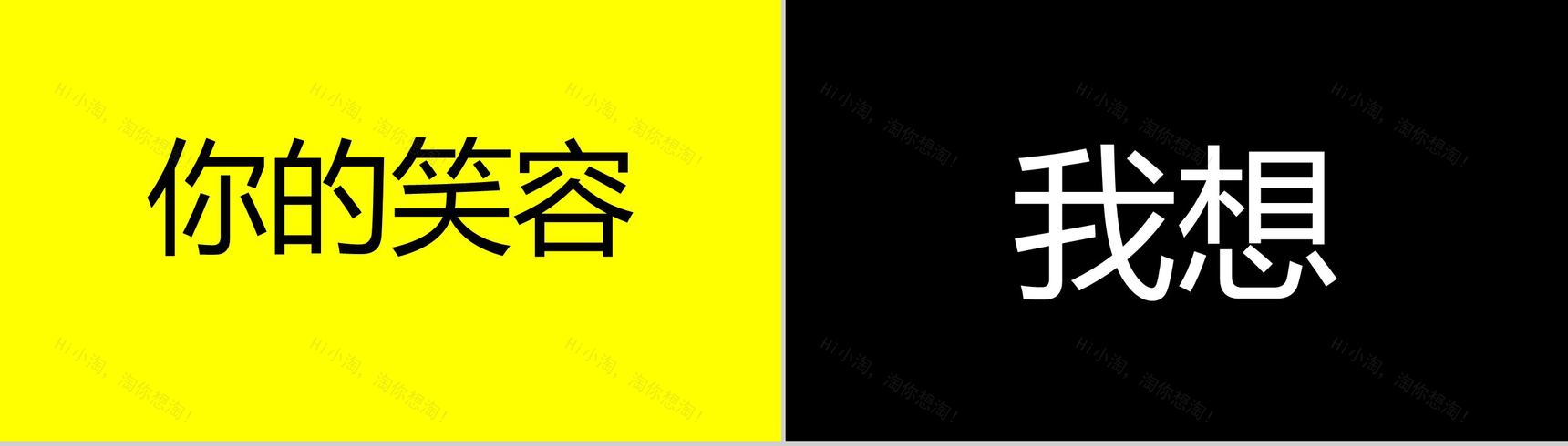 唯美清新摄影宣传视频-8