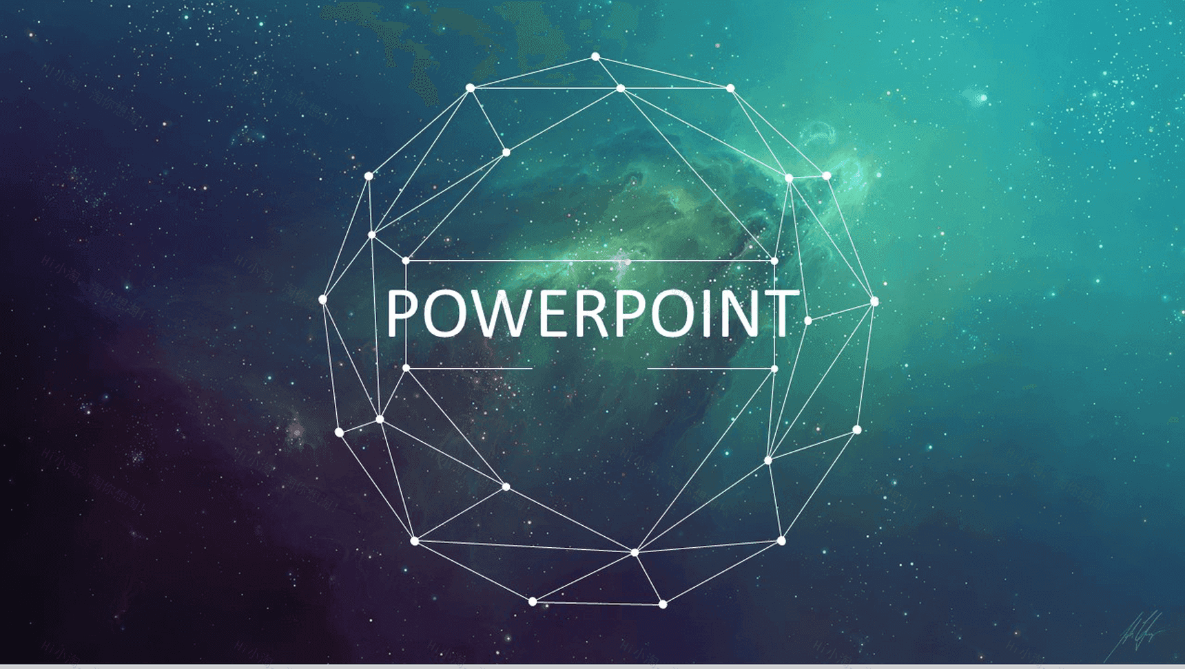 炫酷星空背景动态通用PPT模板-1