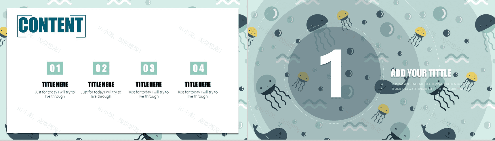 清新卡通纯色可爱通用PPT模板-2