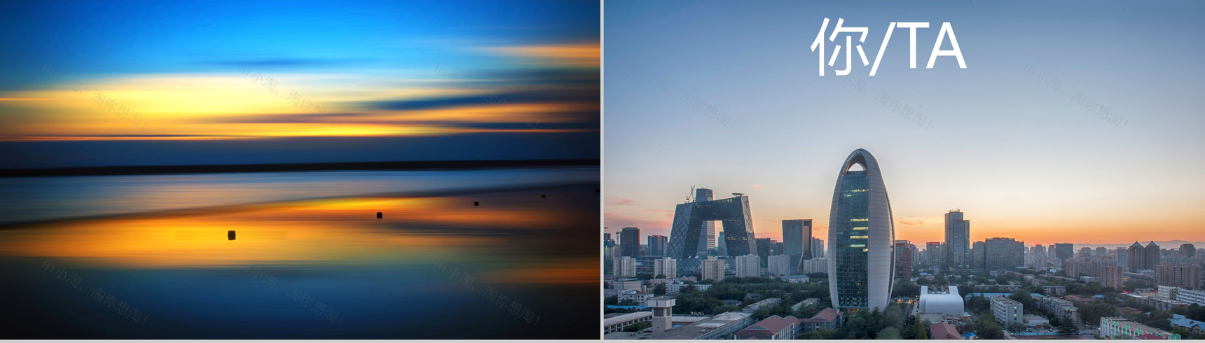 唯美清新摄影宣传视频-5