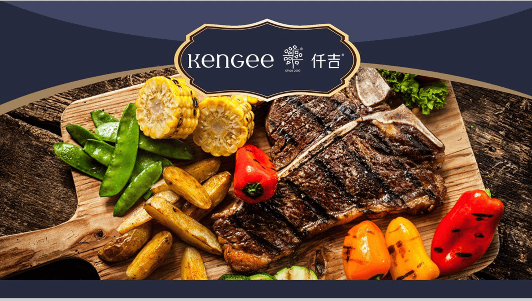 高端商务西餐厅品牌推广宣传策划PPT模板