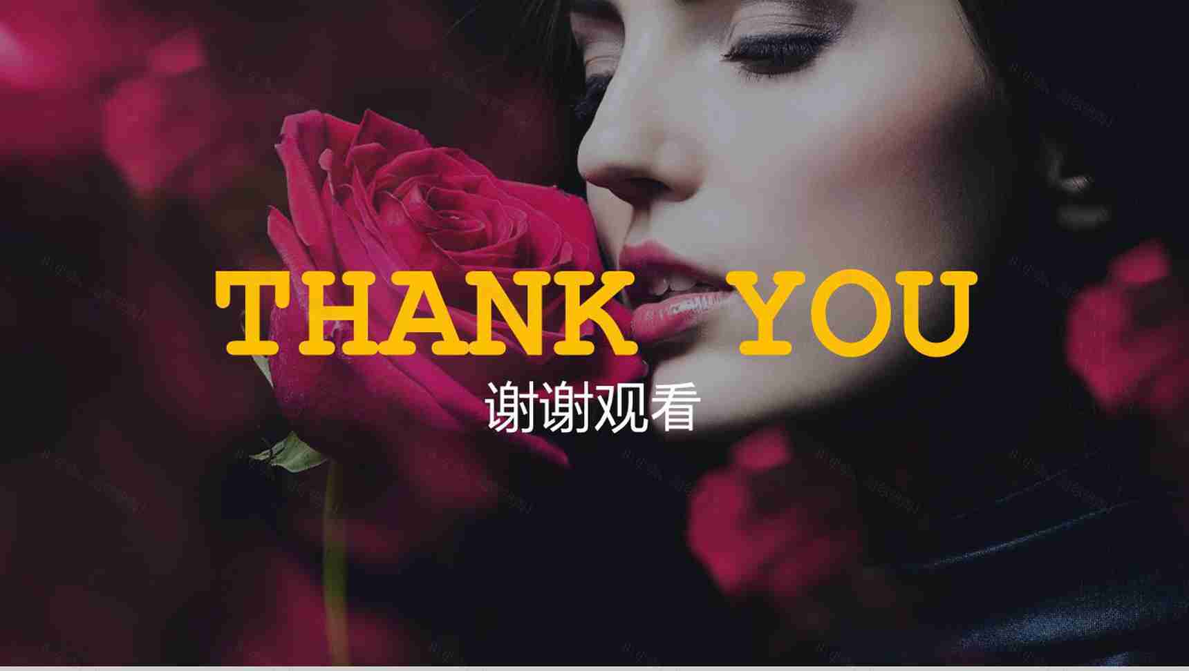 杂志风时尚元素展示品牌营销PPT模板-11