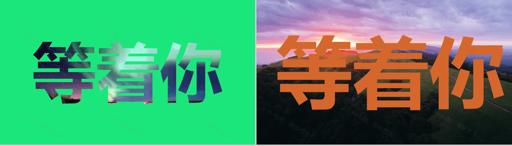 自由炫酷旅游景点视频介绍PPT模板-26
