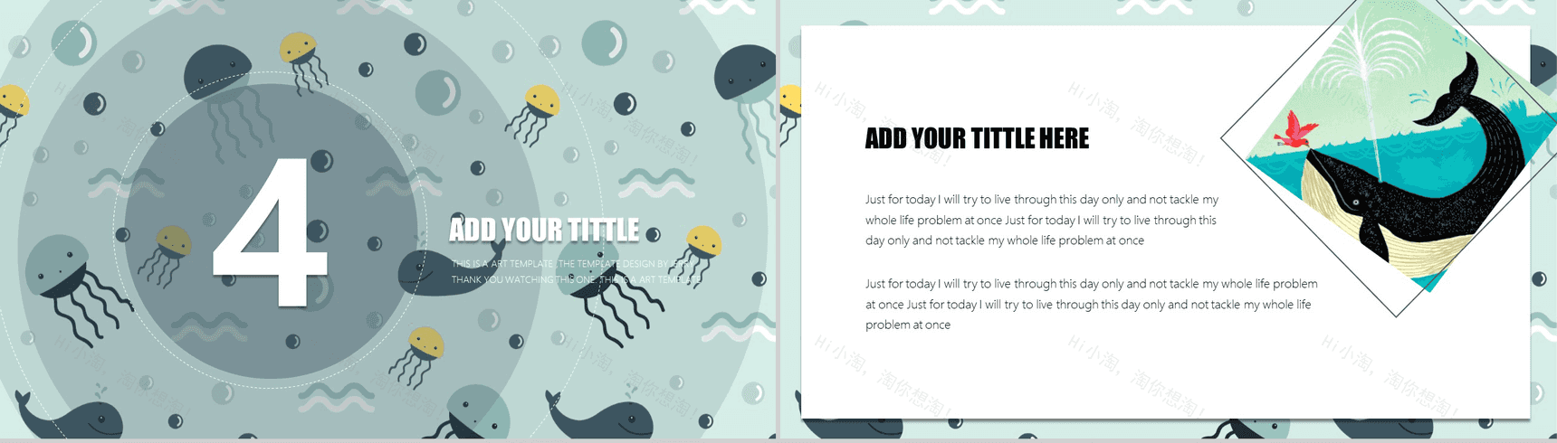 清新卡通纯色可爱通用PPT模板-10