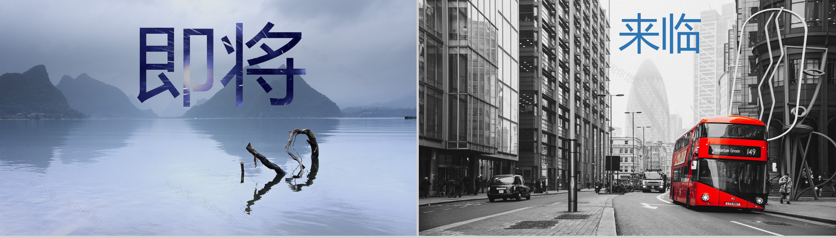 唯美清新摄影宣传视频-2