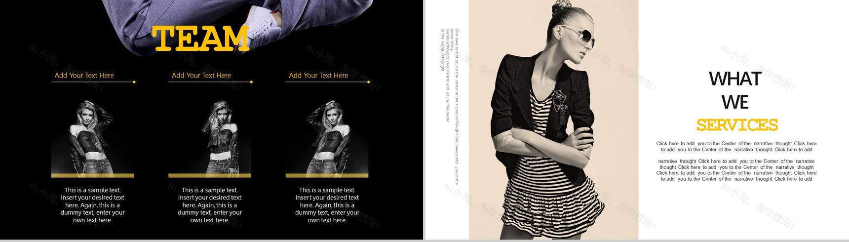 杂志风时尚元素展示品牌营销PPT模板-6