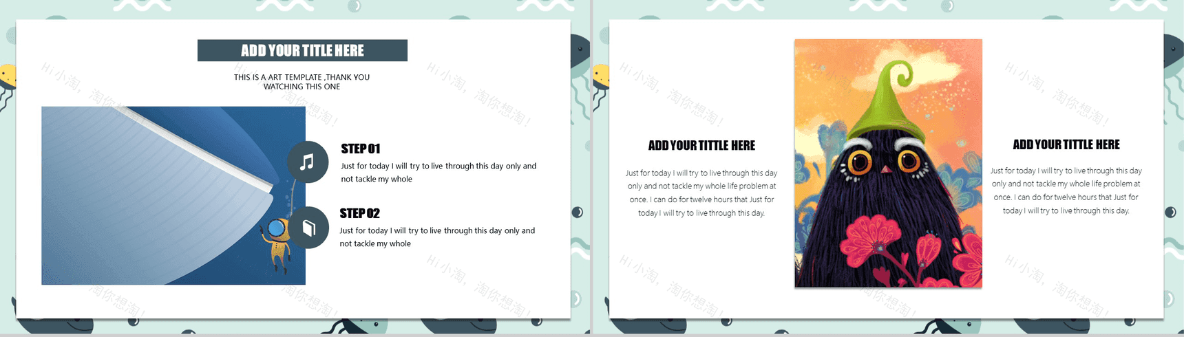 清新卡通纯色可爱通用PPT模板-3