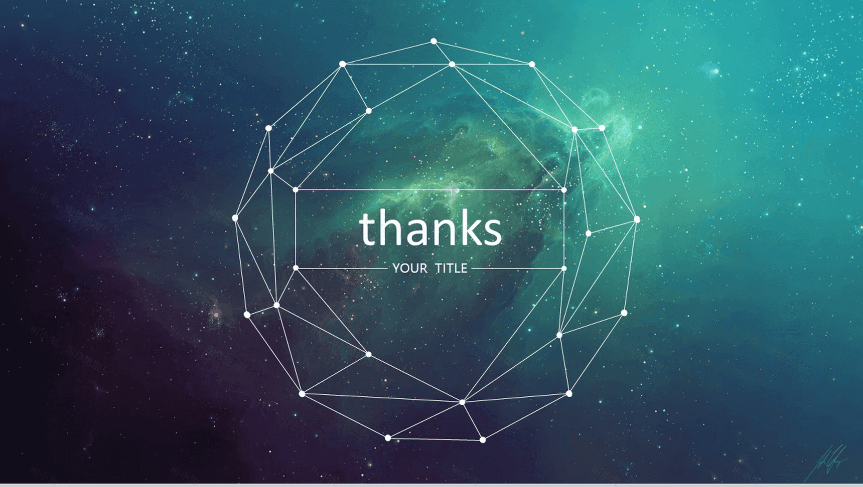 炫酷星空背景动态通用PPT模板-13