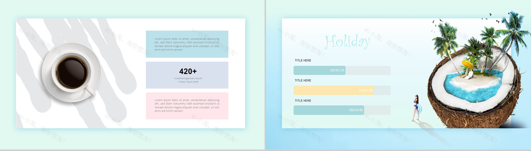 橙色沙滩海浪夏季主题活动PPT模板-7