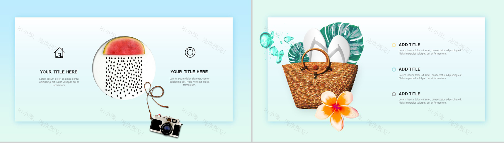 橙色沙滩海浪夏季主题活动PPT模板-4