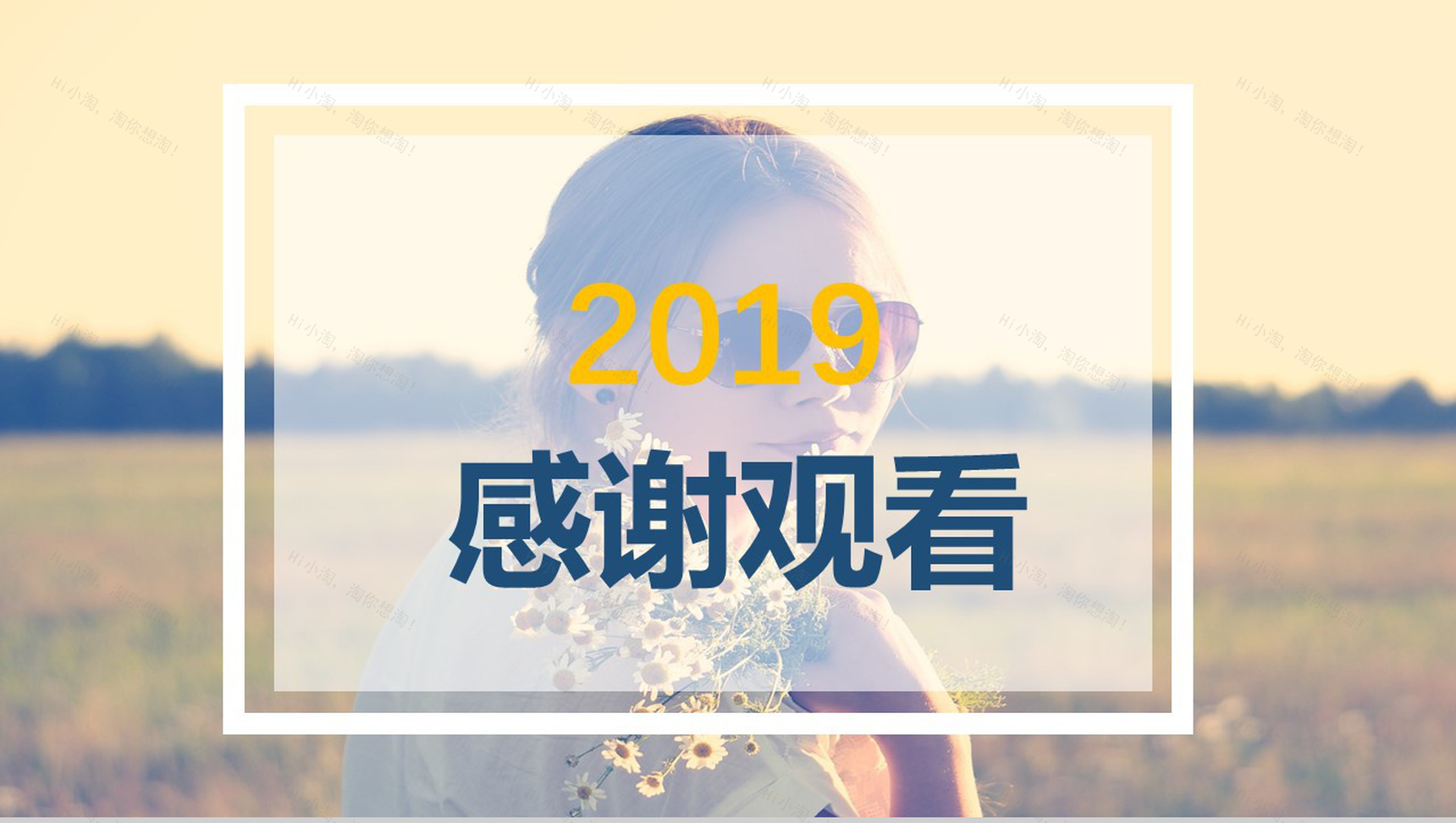 唯美清新摄影宣传视频-10