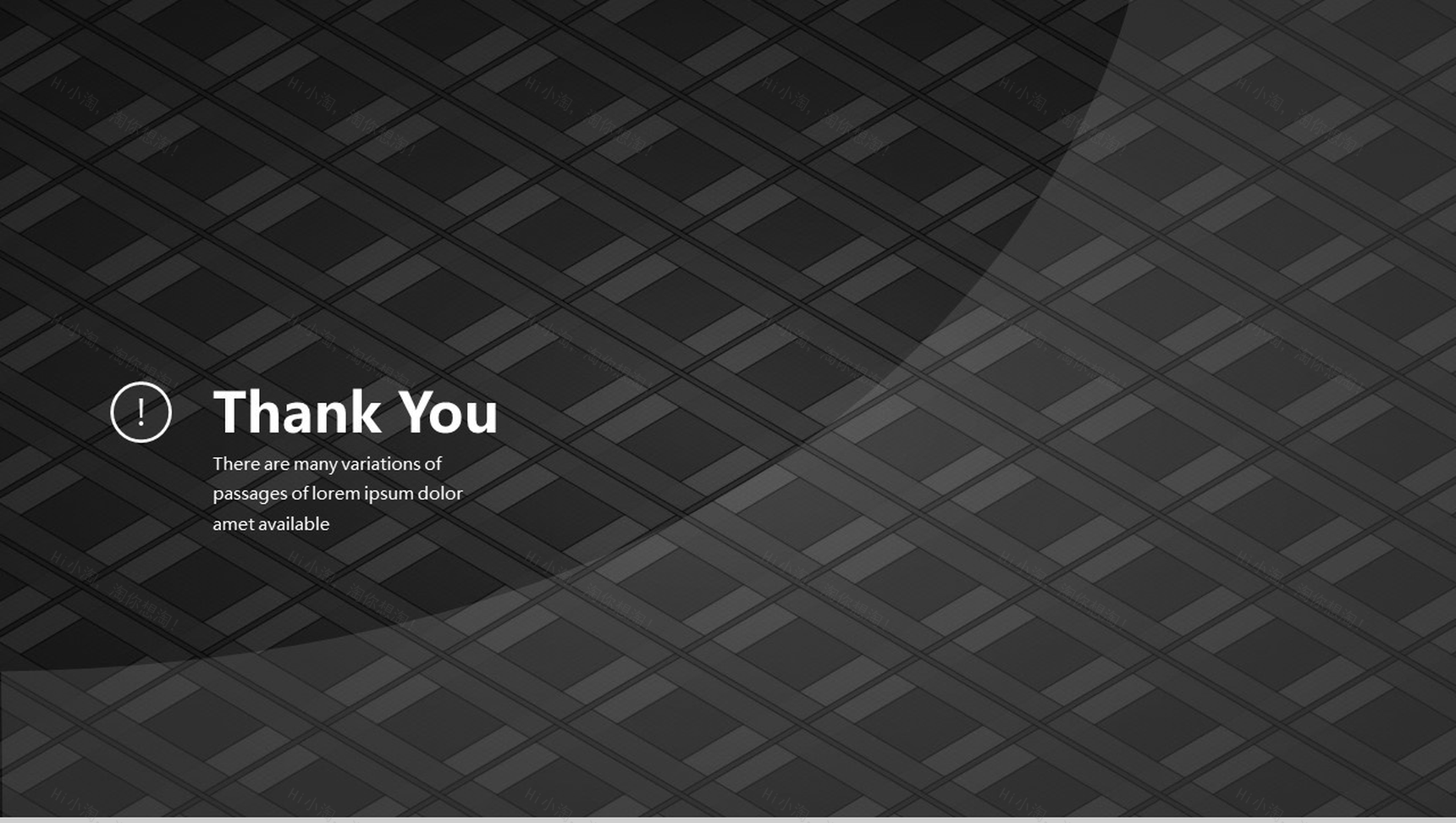 618年中大促店铺活动营销策划PPT设计模板-16