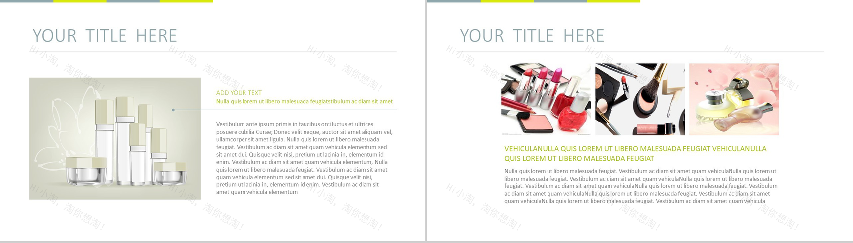 大气简约小清新生活策划书PPT模板-3