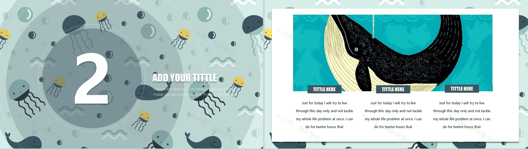 清新卡通纯色可爱通用PPT模板-5