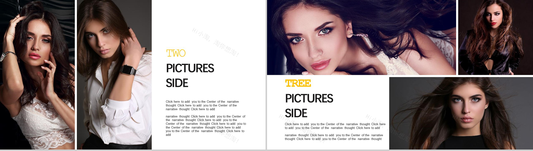 杂志风时尚元素展示品牌营销PPT模板-4