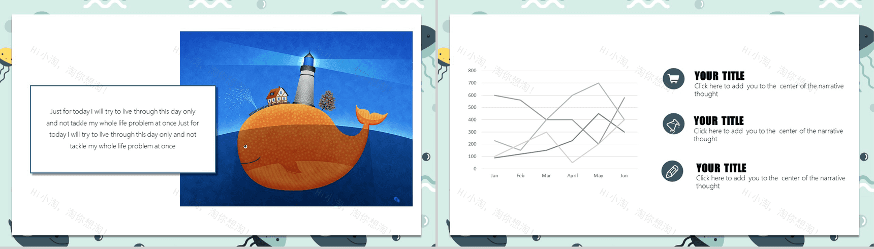 清新卡通纯色可爱通用PPT模板-9
