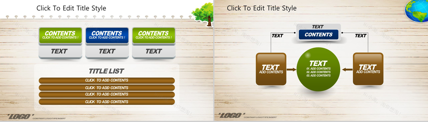 卡通商务总结企业规划通用PPT模板-6