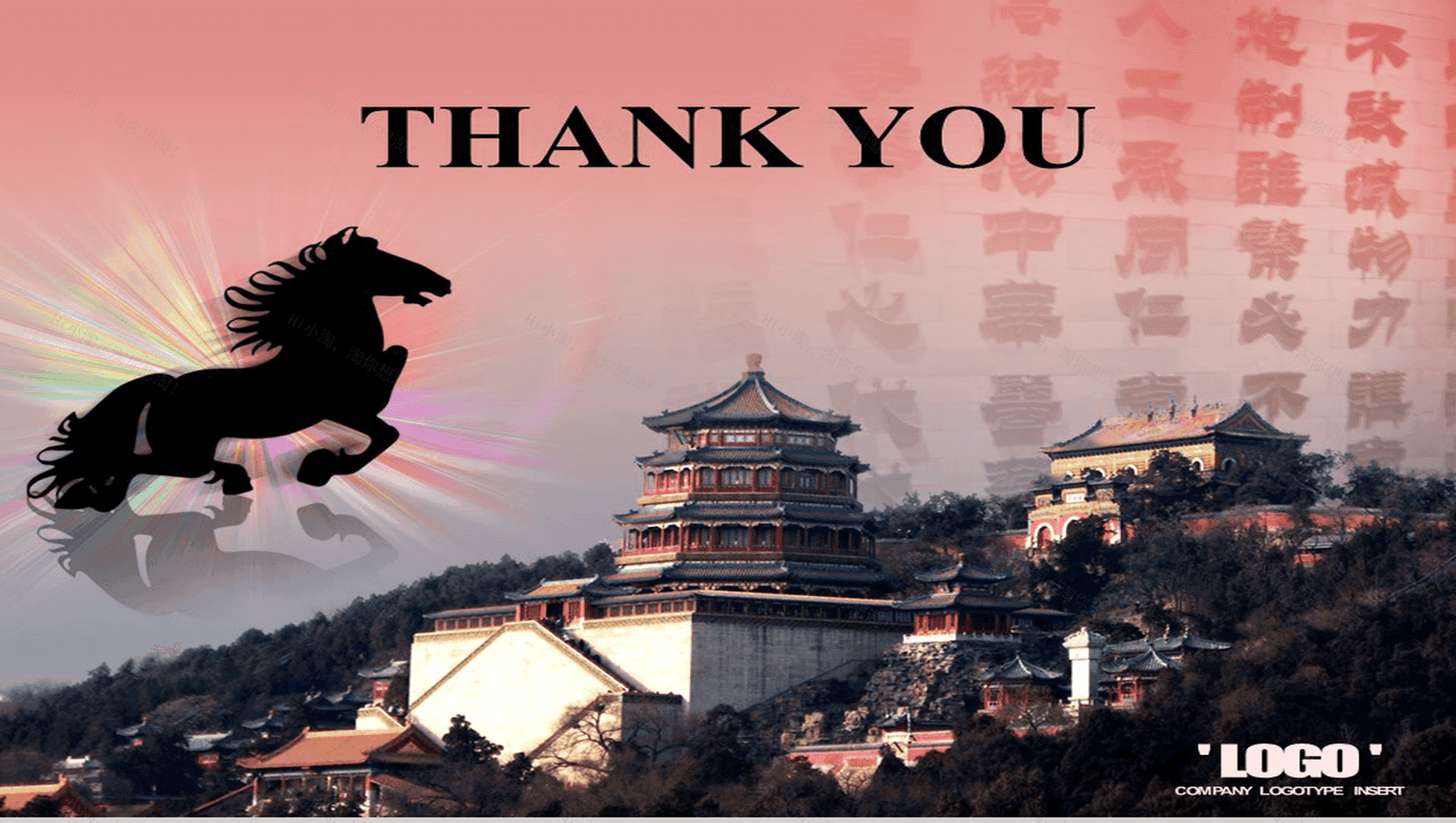 动态黑马奔腾古建筑背景PPT模板-11