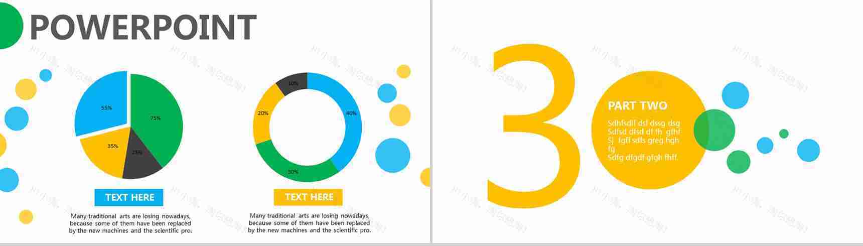 商务欧美风简洁通用PPT模板-8