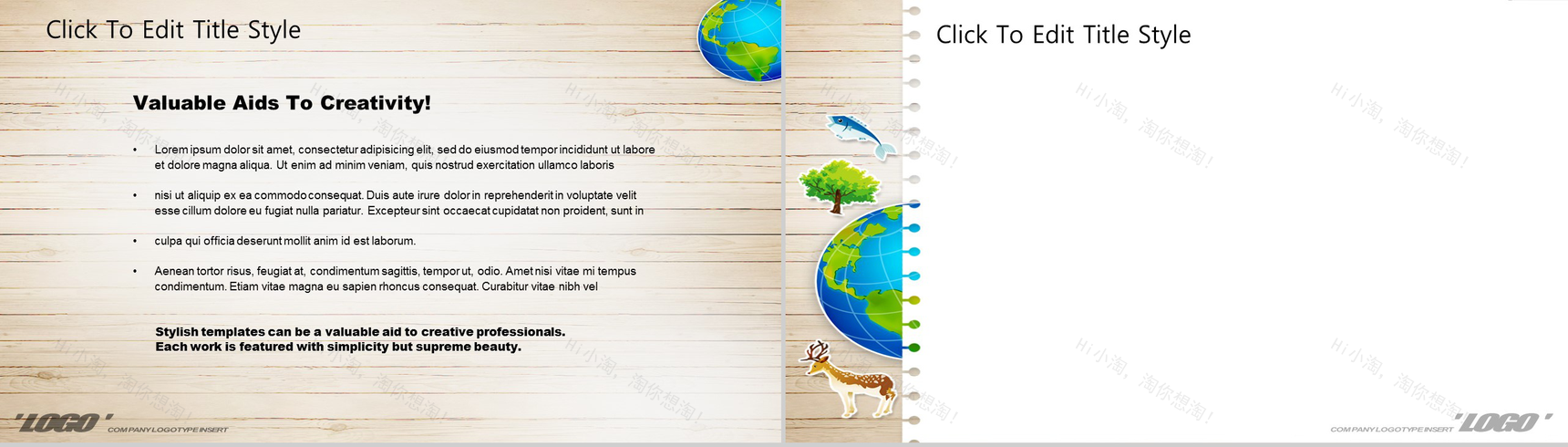 卡通商务总结企业规划通用PPT模板-3