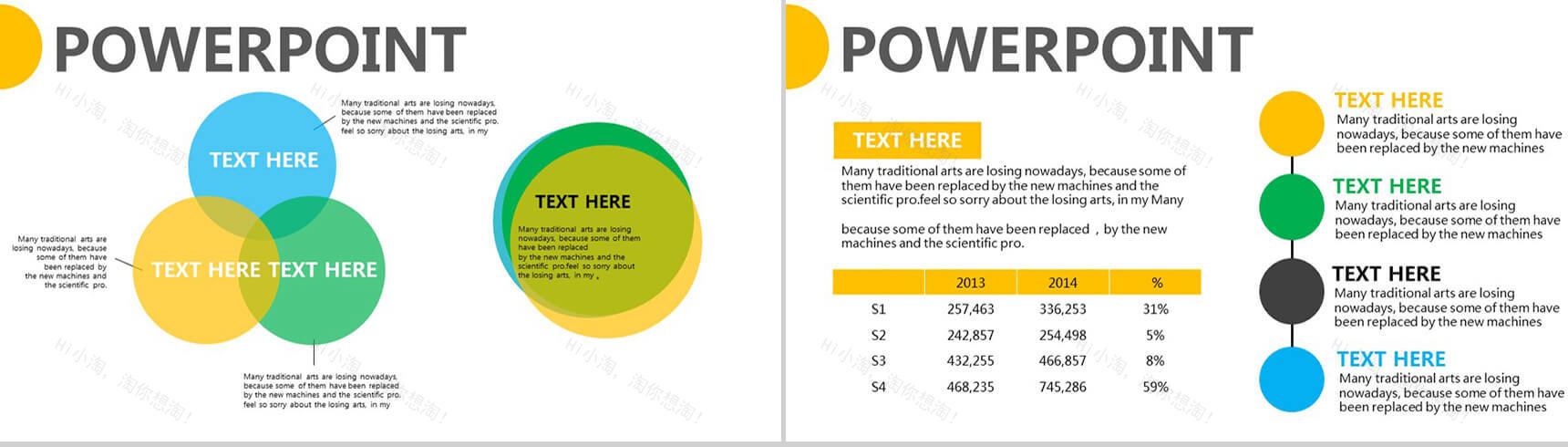 清新活力时尚多用途PPT模板-9