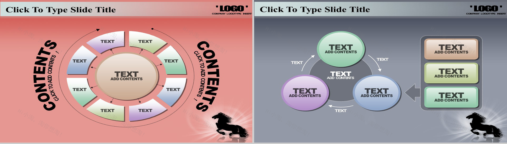 动态黑马奔腾古建筑背景PPT模板-5