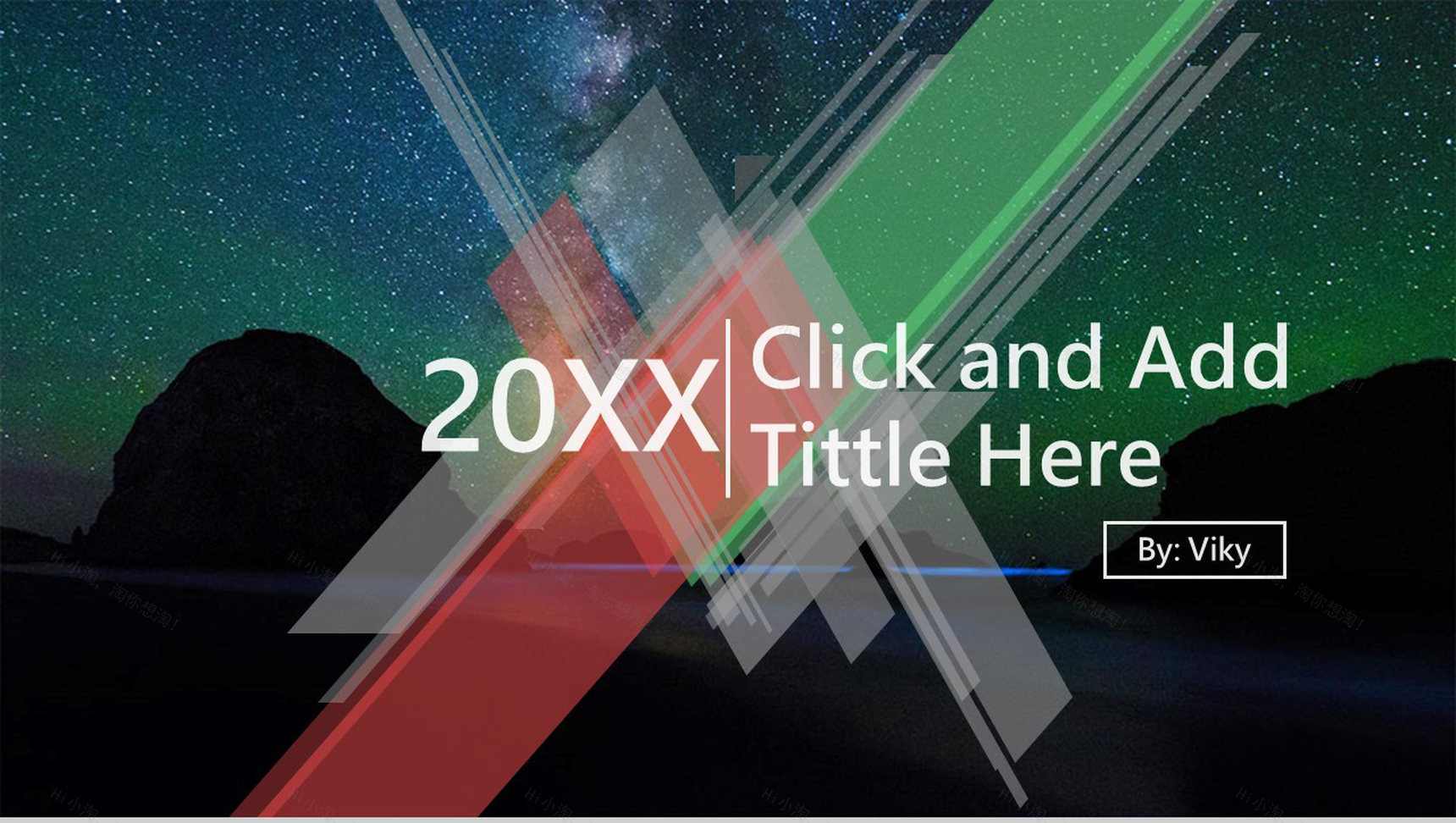 精品炫酷动态商务通用PPT模板-1